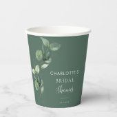 ユーカリグリーンの葉の花嫁のシャワー 紙コップ (正面)