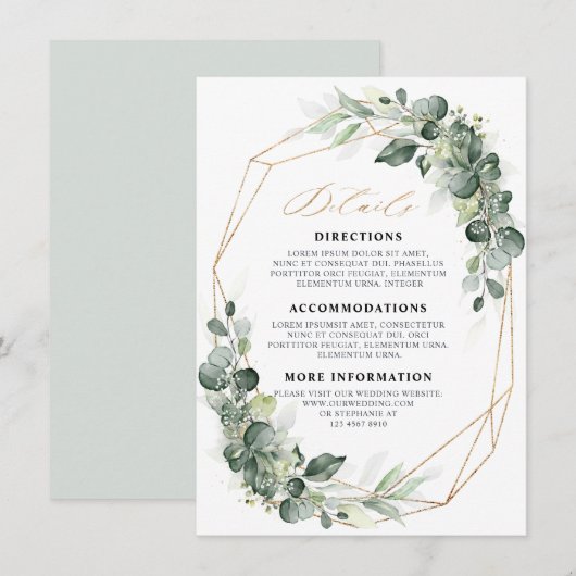 ユーカリグリーン幾何学模様のウェディング詳細 エンクロージャーカード (正面/裏面)