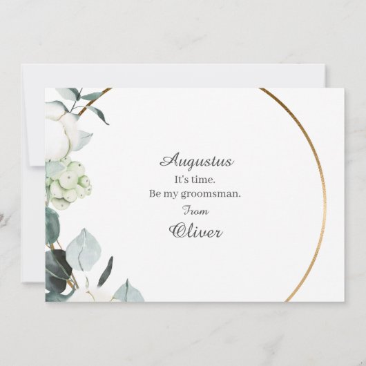 ユーカリコットン ホワイト モダン グルームズマン プロポーズ 招待状 (裏面)