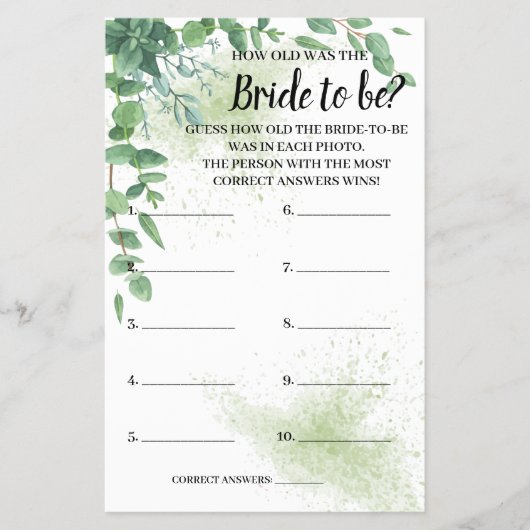 ユーカリシャワゲームカードはいくつでしたか チラシ (正面)