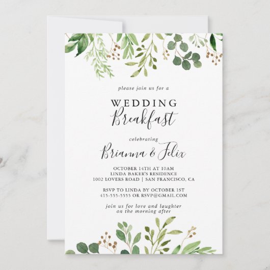 ユーカリシンプルブラウンフローラ結婚ズブレックファースト 招待状 (正面)