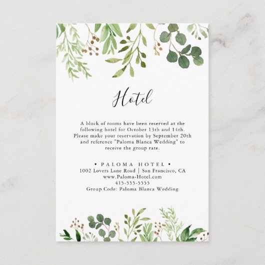 ユーカリシンプルプタスブラウンフローラ エンクロージャーカード (正面)