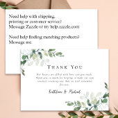 ユーカリシンプルプトゥス誓の更新 サンキューカード