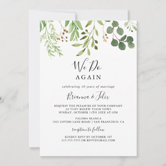 ユーカリシンプル我々は再び誓いを立てる 招待状 (正面)