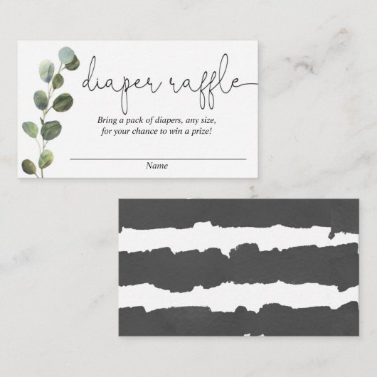 ユーカリシンプル白黒おむつラッフルカード エンクロージャーカード (正面/裏面)