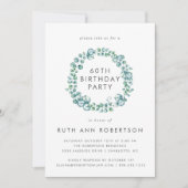 ユーカリシンプル60thバースデーパーティーへの招待 招待状 (正面)