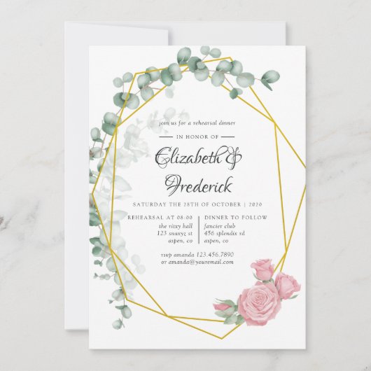 ユーカリバラ幾何リハーサルディナー 招待状 (正面)