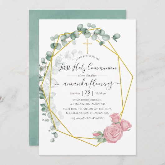 ユーカリバラ幾何学聖域 招待状 (正面/裏面)