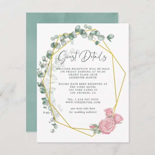 ユーカリバラ幾何結婚的詳細 エンクロージャーカード (正面/裏面)