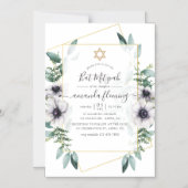 ユーカリフローラ幾何学バルミツワー マグネット招待状 (正面)