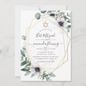 ユーカリフローラ幾何学バルミツワー 招待状 (正面)
