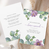 ユーカリフローラ引っ越しました緑化移動 案内状