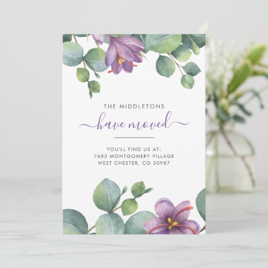 ユーカリフローラ引っ越しました緑化移動 案内状 (スタンド正面)