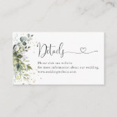 ユーカリフローラ緑化詳細エンクロージャカード エンクロージャーカード (正面)