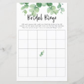 ユーカリブライダルシャワーゲームビンゴグリーナリーシック (正面)