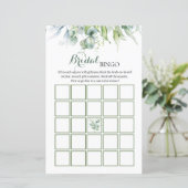 ユーカリブライダルシャワービンゴゲーム (スタンド正面)