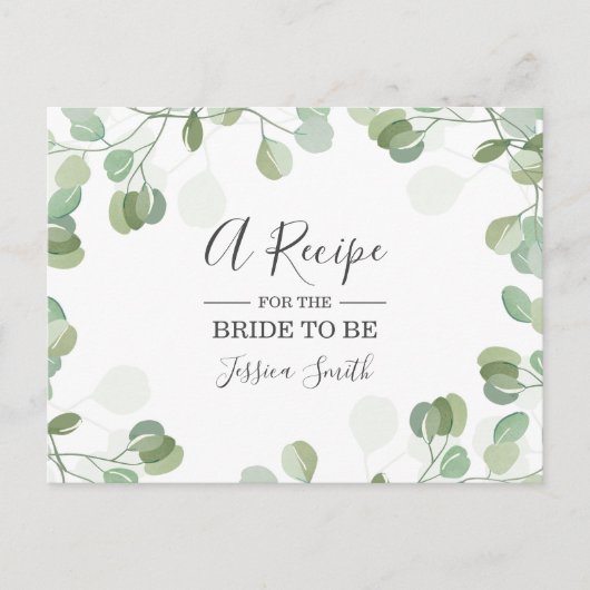 ユーカリブライダルシャワーレシピカードグリーナリーボホ ポストカード (正面)