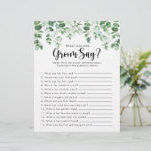 ユーカリブライダルシャワー新郎は何と言った (スタンド正面)