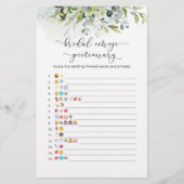 ユーカリブライダルシャワー絵文字ゲーム (正面)