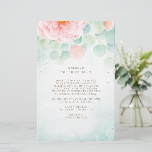 ユーカリプオニ結婚フローラの歓迎日程 (スタンド正面)