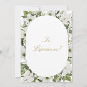 ユーカリプスエレガントウェディング招待状スペインのイン 招待状 (裏面)