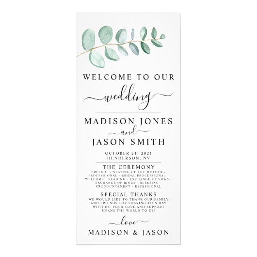 ユーカリプスグリーンリーミニマル結婚式 プログラム (正面)