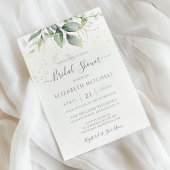 ユーカリプスグリーンリー葉金ゴールドブライダルシャワー 招待状