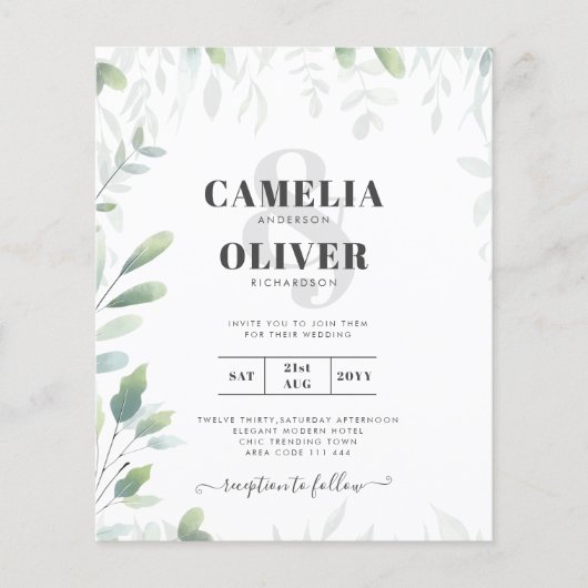ユーカリプスグリーンリー金ゴールド予算結婚式招待状 (正面)