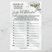 ユーカリプスザエプロンブライダルシャワーバイリンガルゲーム (裏面)