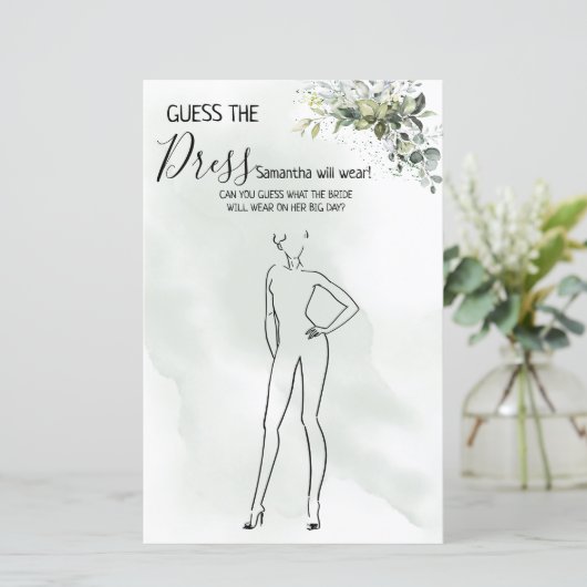 ユーカリプスドレスシャワー二カ国語ゲームを推測 (スタンド正面)