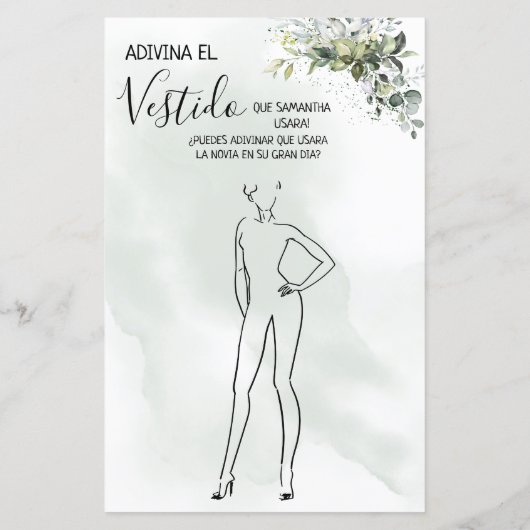 ユーカリプスドレスシャワー二カ国語ゲームを推測 (裏面)