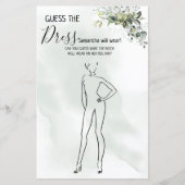 ユーカリプスドレスシャワー二カ国語ゲームを推測 (正面)