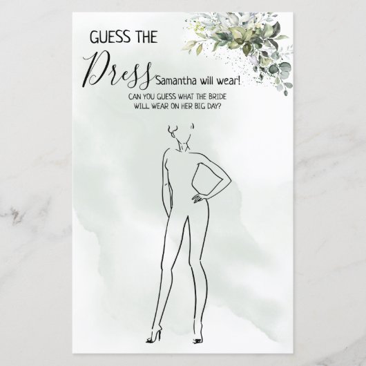 ユーカリプスドレスシャワー二カ国語ゲームを推測 (正面)