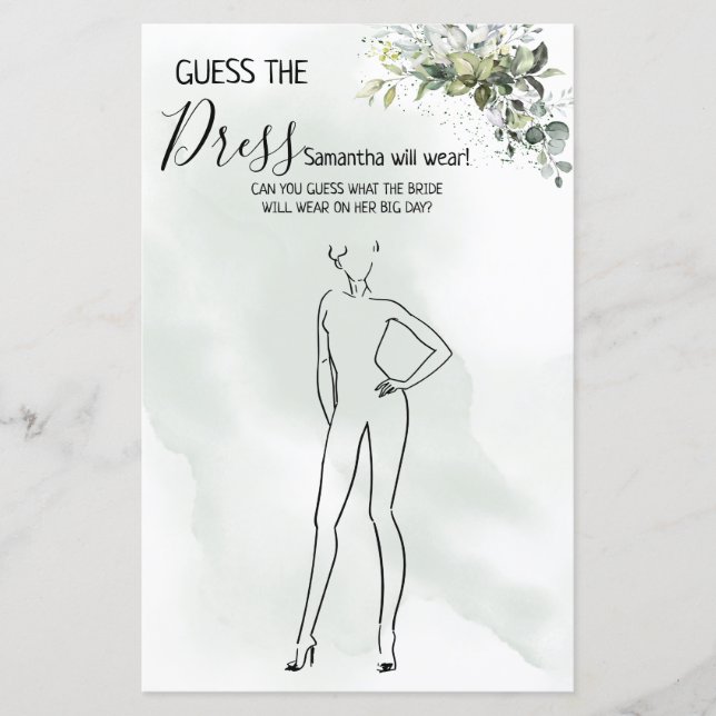 ユーカリプスドレスシャワー二カ国語ゲームを推測 (正面)