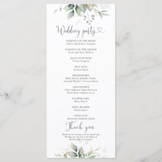 ユーカリプスリーフグリーナリー結婚式 プログラム (裏面)