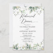 ユーカリプスリーフリハーサルディナー招待状 招待状 (正面)