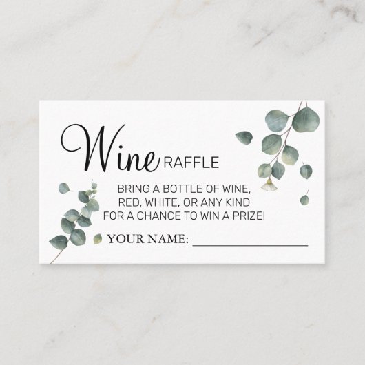 ユーカリプスワインラッフルチケットブライダルシャワーカード プレイスカード (正面)