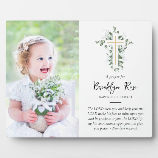 ユーカリプタスクロスバプテスフォトキープサケ フォトプラーク (正面)