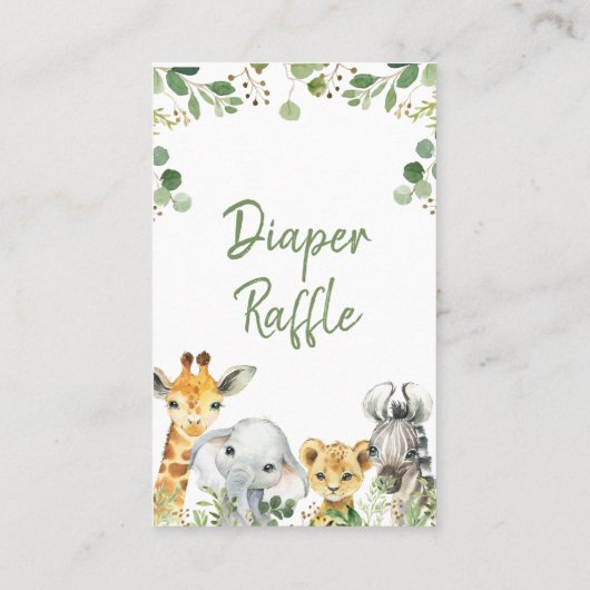 ユーカリプタスサファリベイビーシャワーおむつラッフルインサート 名刺 (裏面)