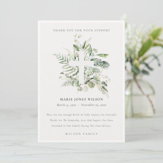 ユーカリプタスシダの葉クロス記念サービス サンキューカード (スタンド正面)