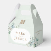 ユーカリプタスダブル結婚ハピネスありがとう フェイバーボックス (正面サイド)