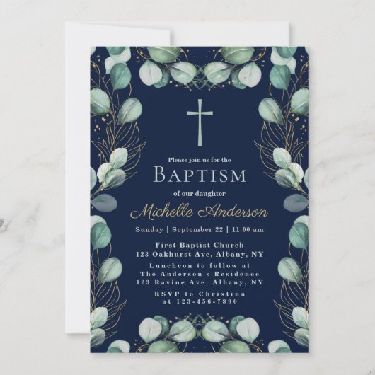 ユーカリプタスバプテスマ招待状 招待状 (正面)