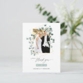 ユーカリプタスフォレストジオメト結婚リの感謝 ポストカード (スタンド正面)