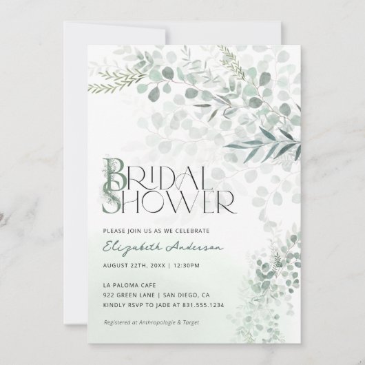 ユーカリプタスボタニカルセージグリーンブライダルシャワー 招待状 (正面)