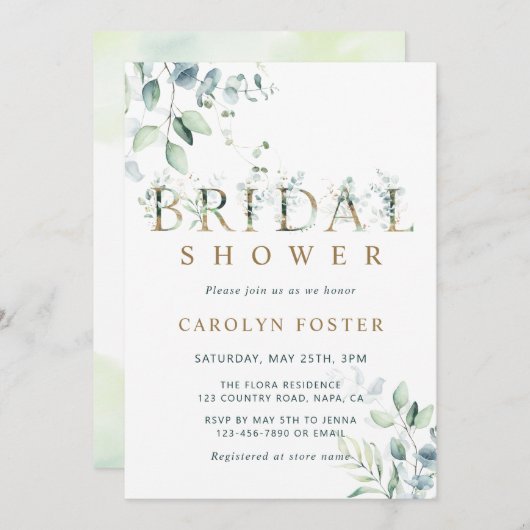 ユーカリプタスボタニカルレター金ゴールドブライダルシャワー 招待状 (正面/裏面)