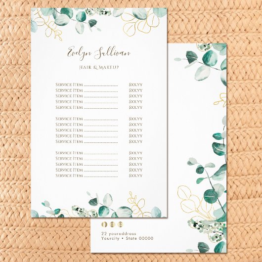 ユーカリプタス価格表フライヤー チラシ