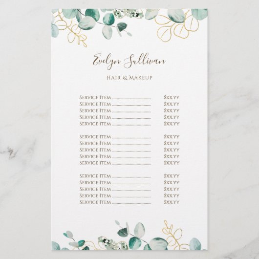 ユーカリプタス価格表フライヤー チラシ (正面)