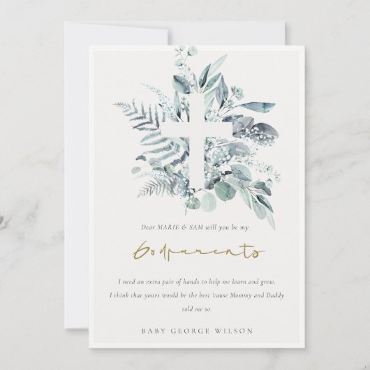 ユーカリプタス動物交代神プロポーザル招待状 サンキューカード (正面)