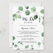 ユーカリプタス書書の再誓を誓う 招待状 (正面)