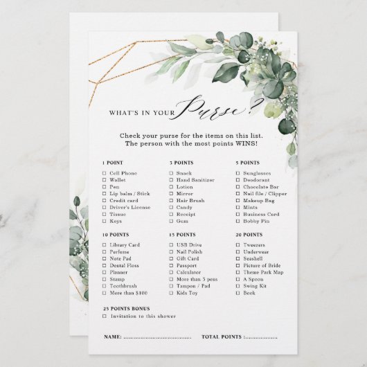 ユーカリプタス緑の幾何学的ブライダルシャワーゲーム (正面/裏面)